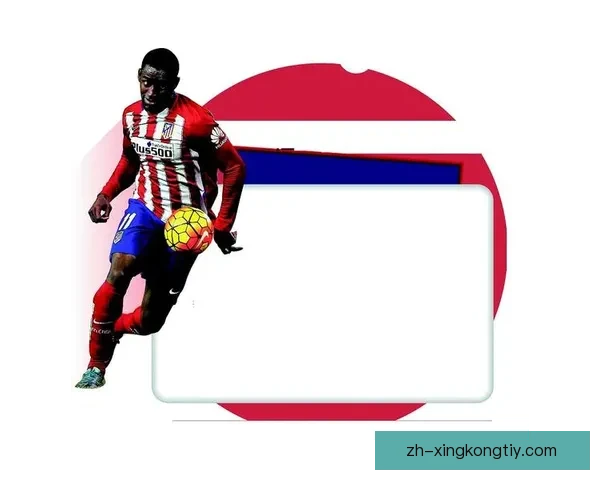 1000万欧元失败引援警示风